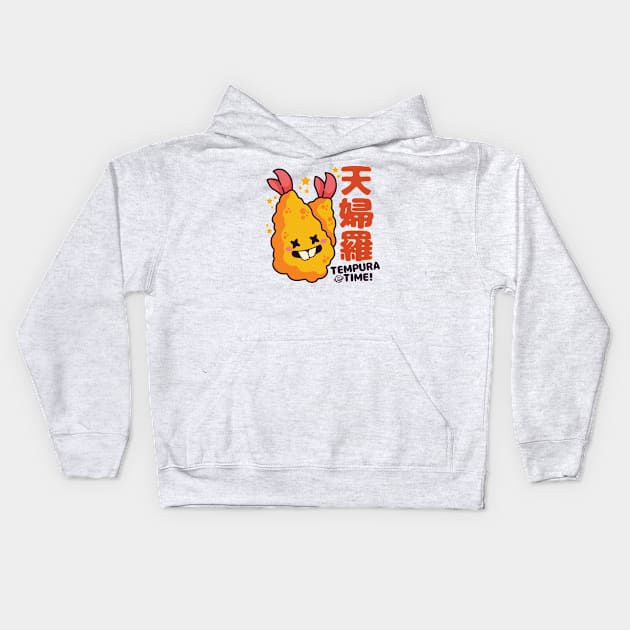 Kawaii Tempura Time Kids Hoodie by spacedowl